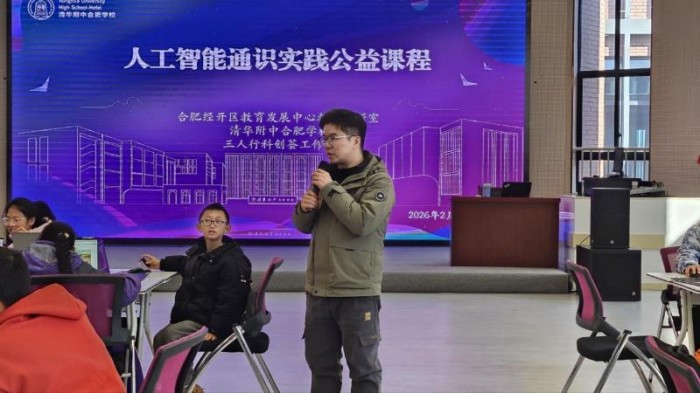 AI绘画公益课_AI公益创新探索_AI绘本创作实践