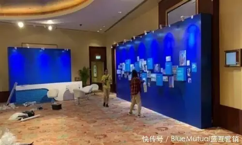 蓝互营销企业精神_道德模范_道德模范宣讲活动