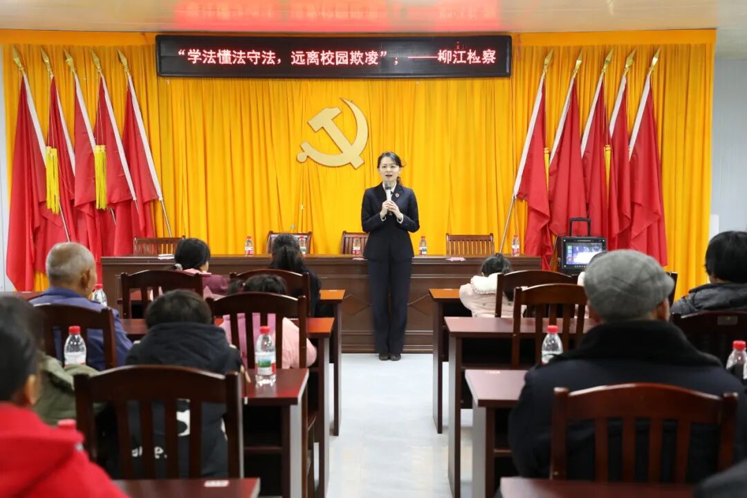 困境儿童普法宣传_司法救助关爱儿童_困境儿童