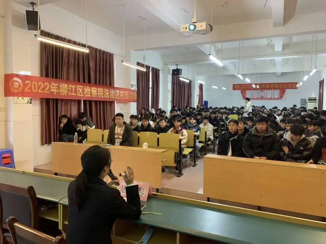 困境儿童普法宣传_司法救助关爱儿童_困境儿童