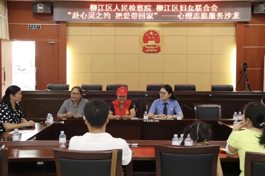 司法救助关爱儿童_困境儿童_困境儿童普法宣传