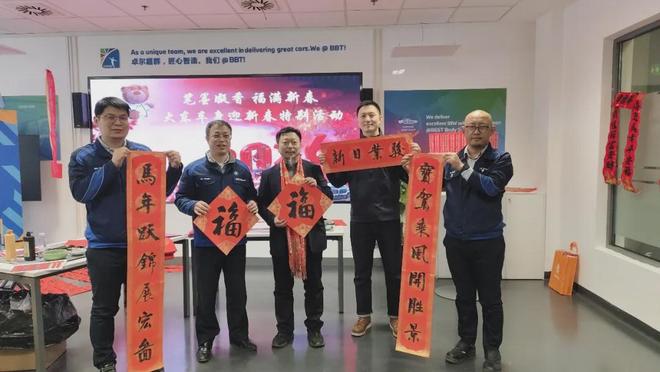 企业慈善_慈善文化进企业_慈善与职工文化融合