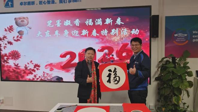 慈善文化进企业_慈善与职工文化融合_企业慈善