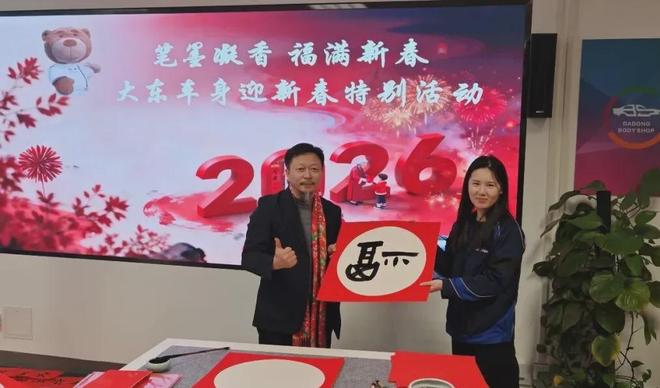 慈善与职工文化融合_企业慈善_慈善文化进企业