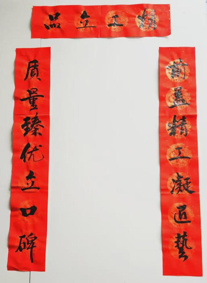 慈善文化进企业_企业慈善_慈善与职工文化融合