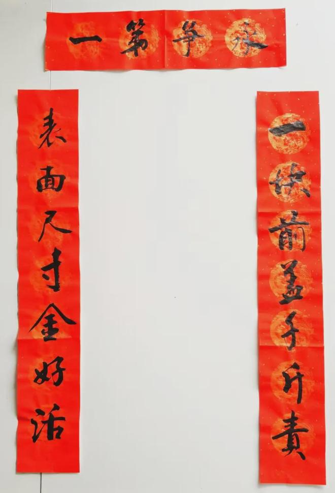 慈善文化进企业_慈善与职工文化融合_企业慈善