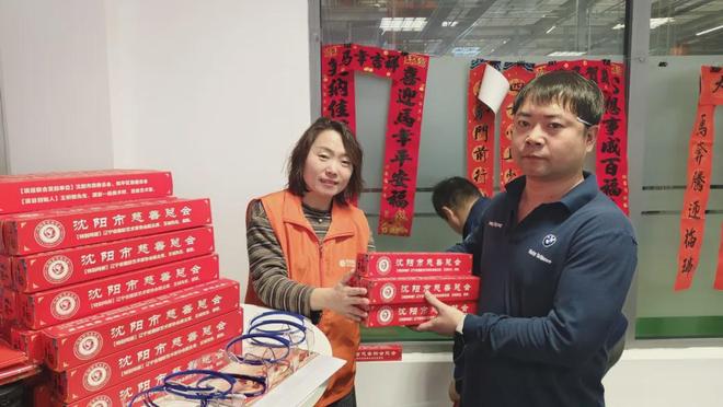 慈善文化进企业_慈善与职工文化融合_企业慈善