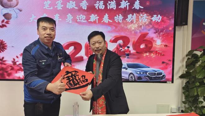 企业慈善_慈善文化进企业_慈善与职工文化融合