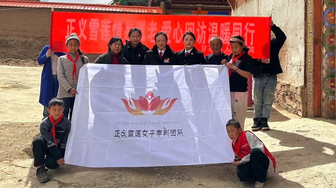事实无人抚养儿童关爱_困境儿童_困境儿童司法救助