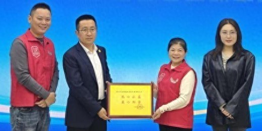 爱心助学_深圳爱心企业助学_深圳助学公益