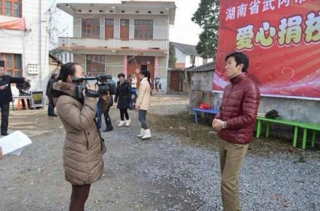 公益基金会_公益3.0模式_科技赋能公益