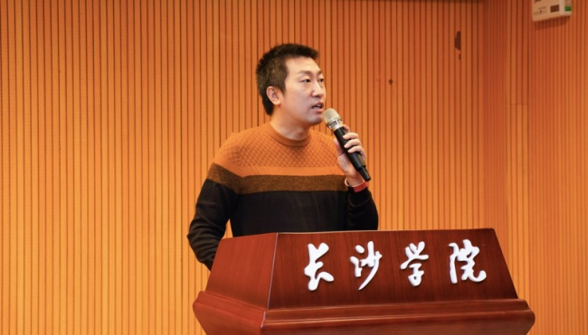 科技赋能公益_公益基金会_公益3.0模式