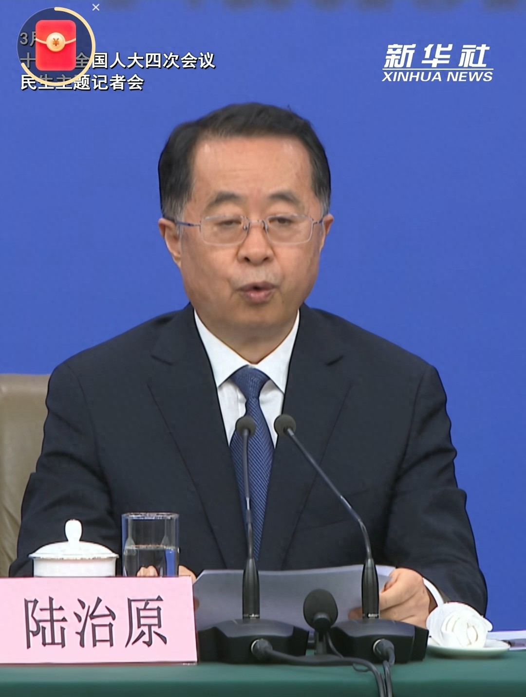 困境儿童福利保障制度_困境儿童补贴政策_困境儿童