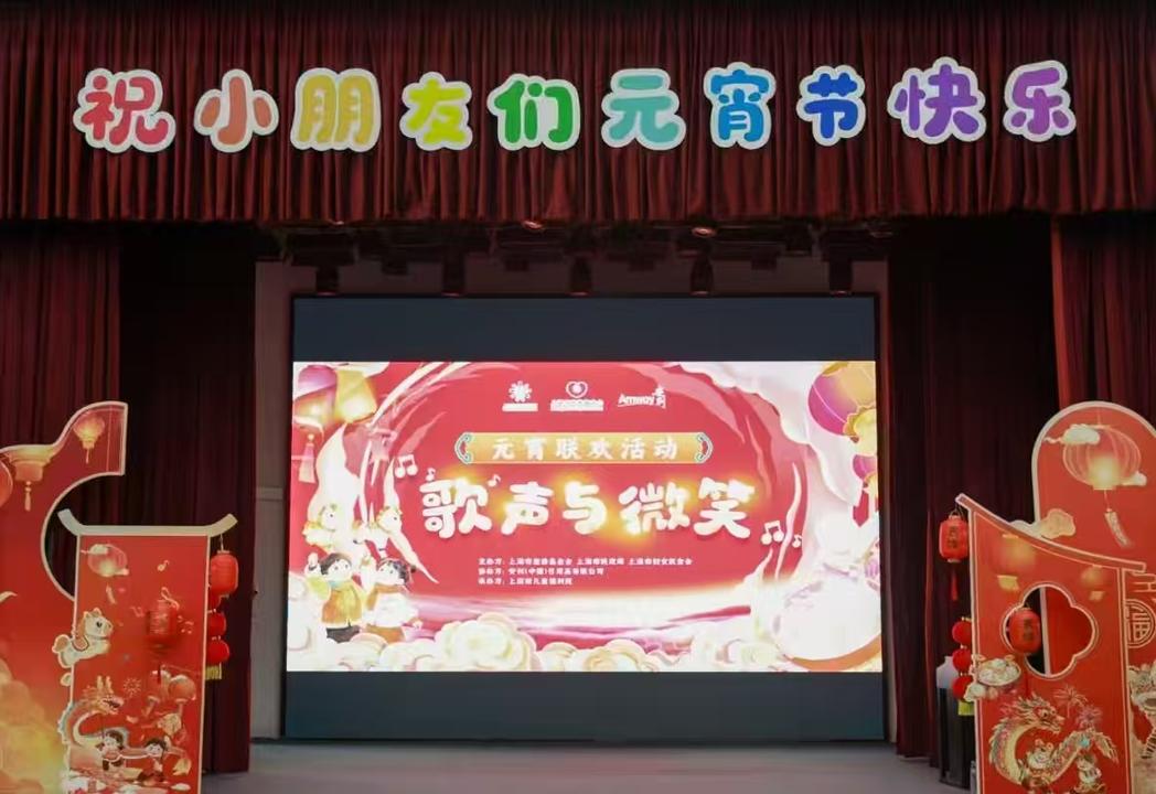 医保覆盖康复支持_困境儿童_困境儿童医疗救助