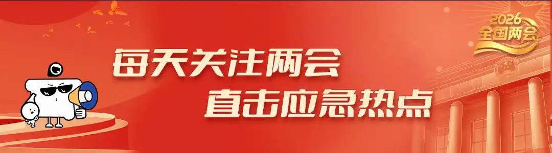 应急救援_森林草原防灭火_应急救援