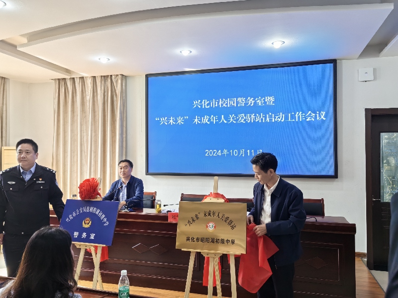 解决困境儿童教育问题_构建全方位教育保障体系_困境儿童