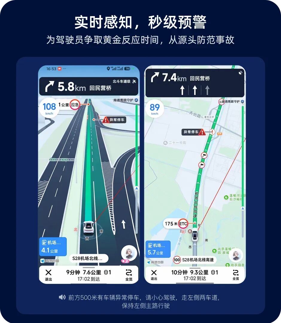 AI公益项目_AI公益助力扶贫_技术赋能弱势群体