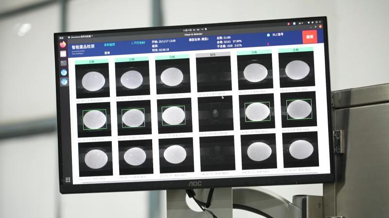 AI赋能乡村振兴_中部数字兴农_AI公益助力扶贫