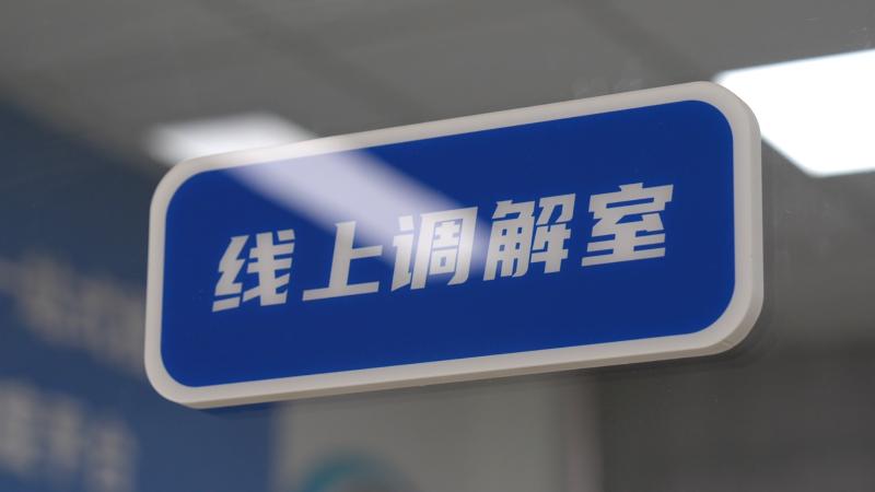 中部数字兴农_AI赋能乡村振兴_AI公益助力扶贫