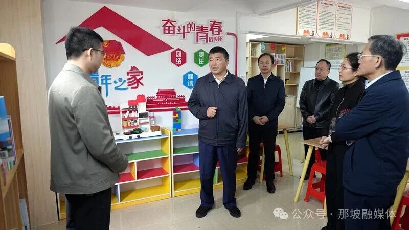 留守儿童_广西反家庭暴力条例立法_留守儿童关爱保护