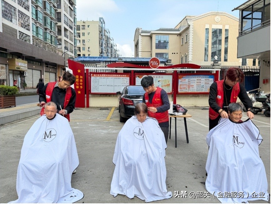 便民服务进社区_社区志愿服务活动_志愿者日