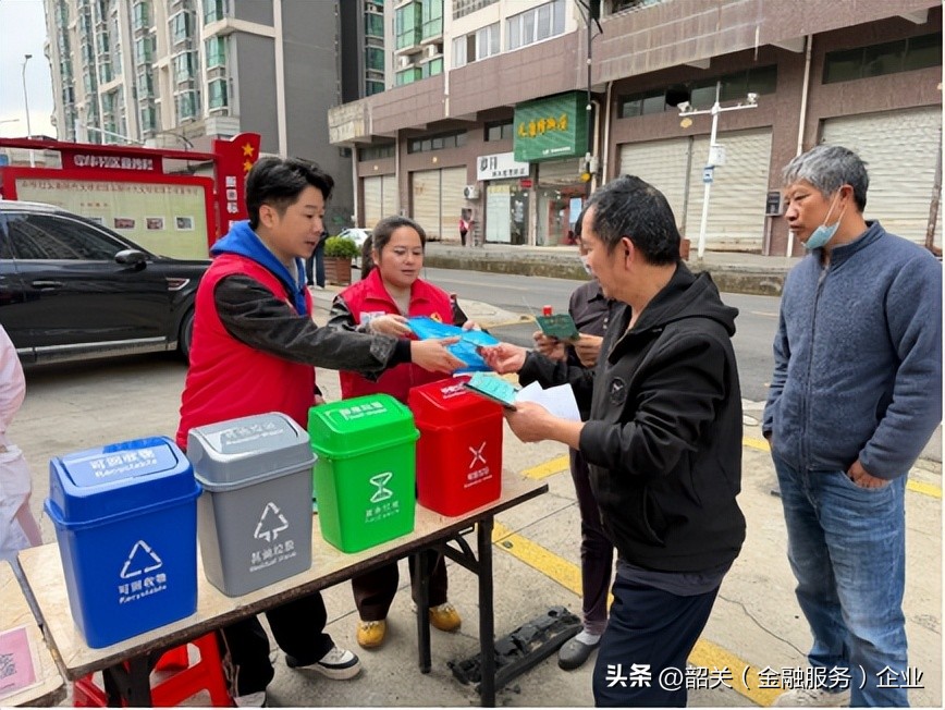 志愿者日_便民服务进社区_社区志愿服务活动