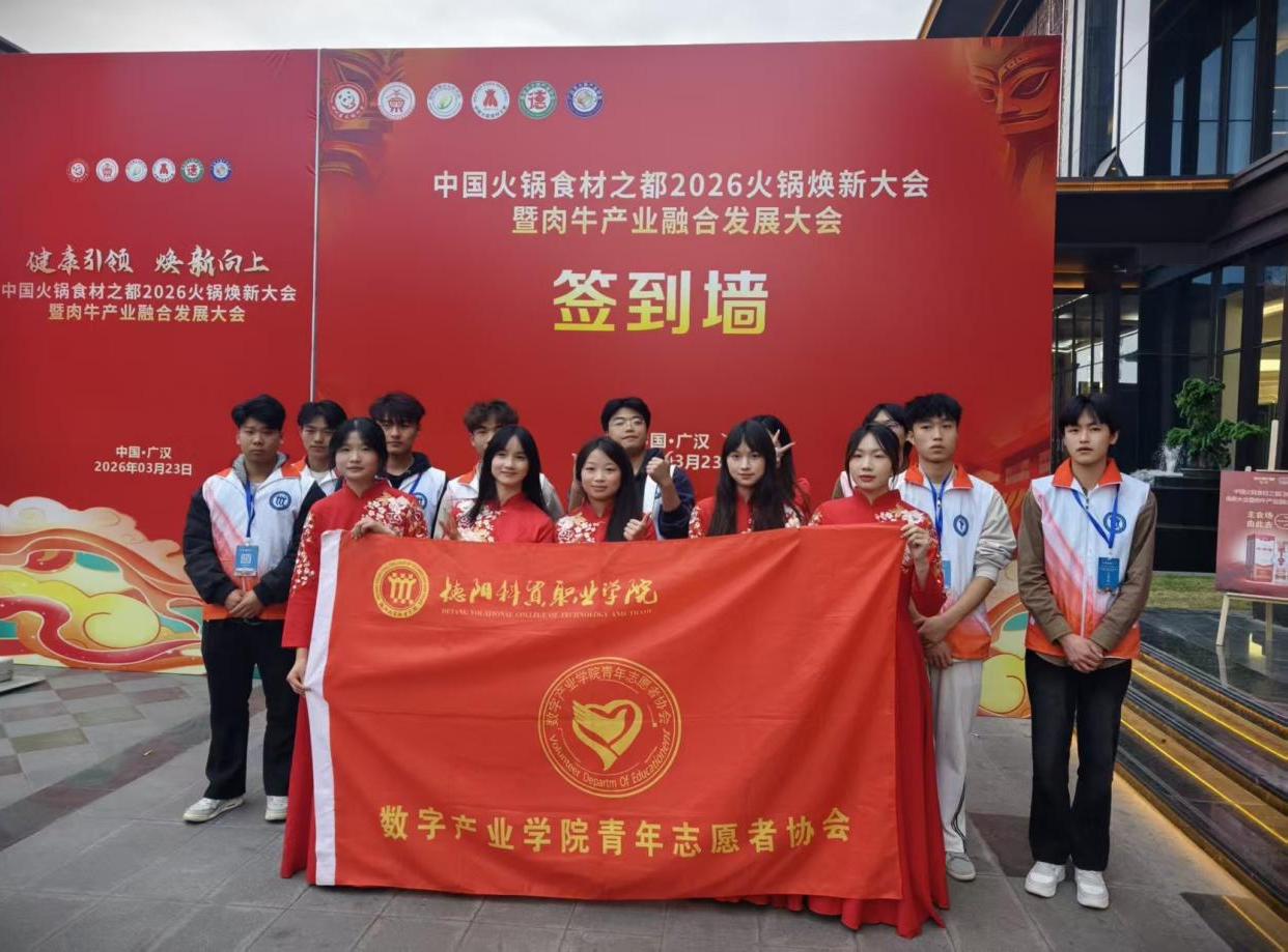 WPS图片(3).jpeg