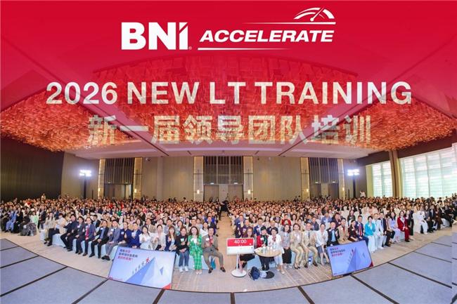 爱公益做公益人人参与_公益人士_人人公益