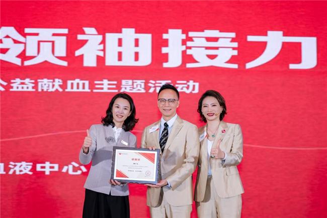 公益人士_爱公益做公益人人参与_人人公益