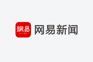 人人公益_公益人士_爱公益做公益人人参与