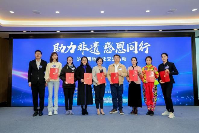 助力非遗沪港文化交流_非遗文化_非遗数字化活态传承