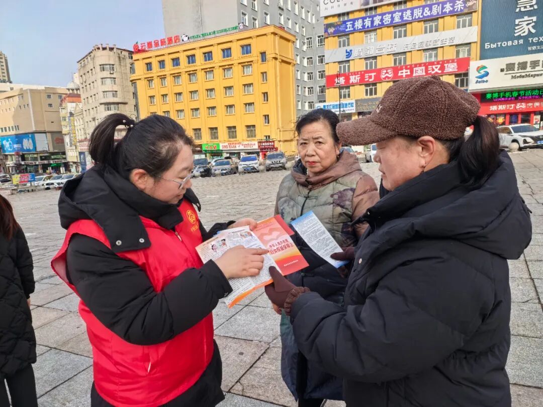关爱帮扶_文明实践_志愿服务