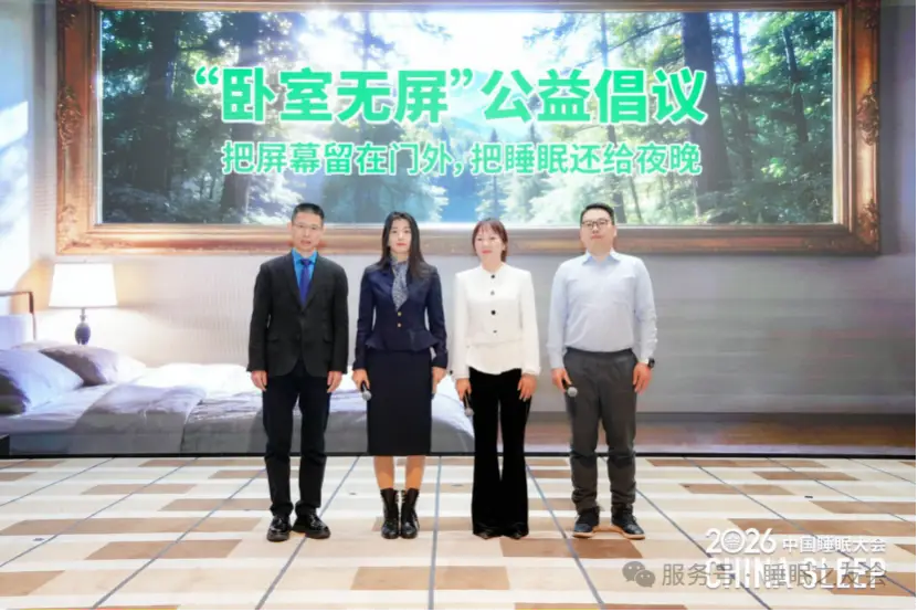 企业社会责任实践_企业社会责任 澎湃公益CSR周刊 社会公益创新实践