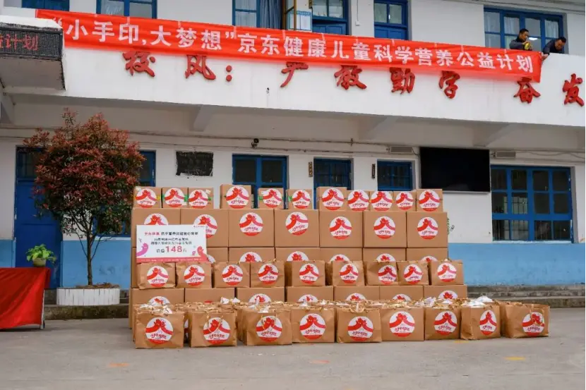 企业社会责任实践_企业社会责任 澎湃公益CSR周刊 社会公益创新实践