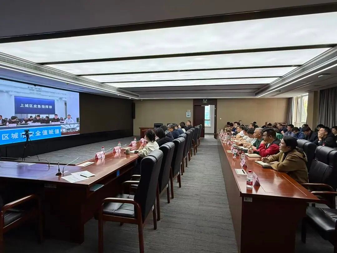 基层防汛防台培训_灾害应急培训体系_应急小单元体系建设