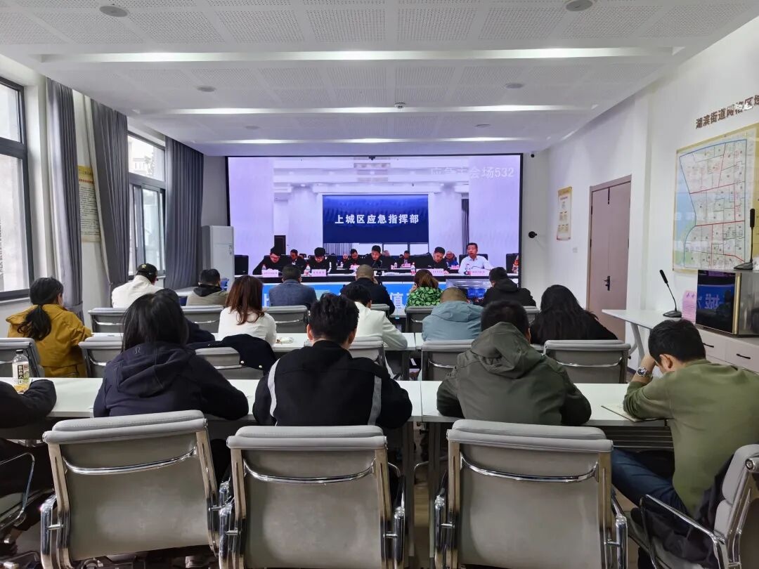 灾害应急培训体系_应急小单元体系建设_基层防汛防台培训