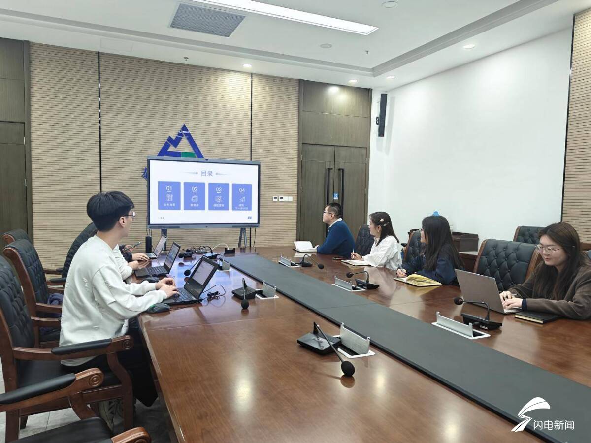 困境儿童_困境儿童精准保障_泰安市大数据局