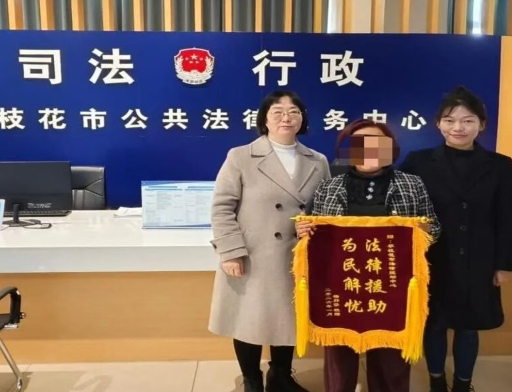 微信图片_2026-03-30_092604_771.jpg