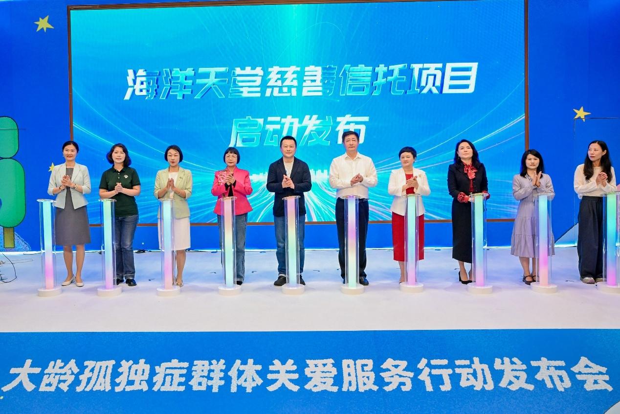 明星公益孤独症关注度_明星公益_流量引爆蓝色行动
