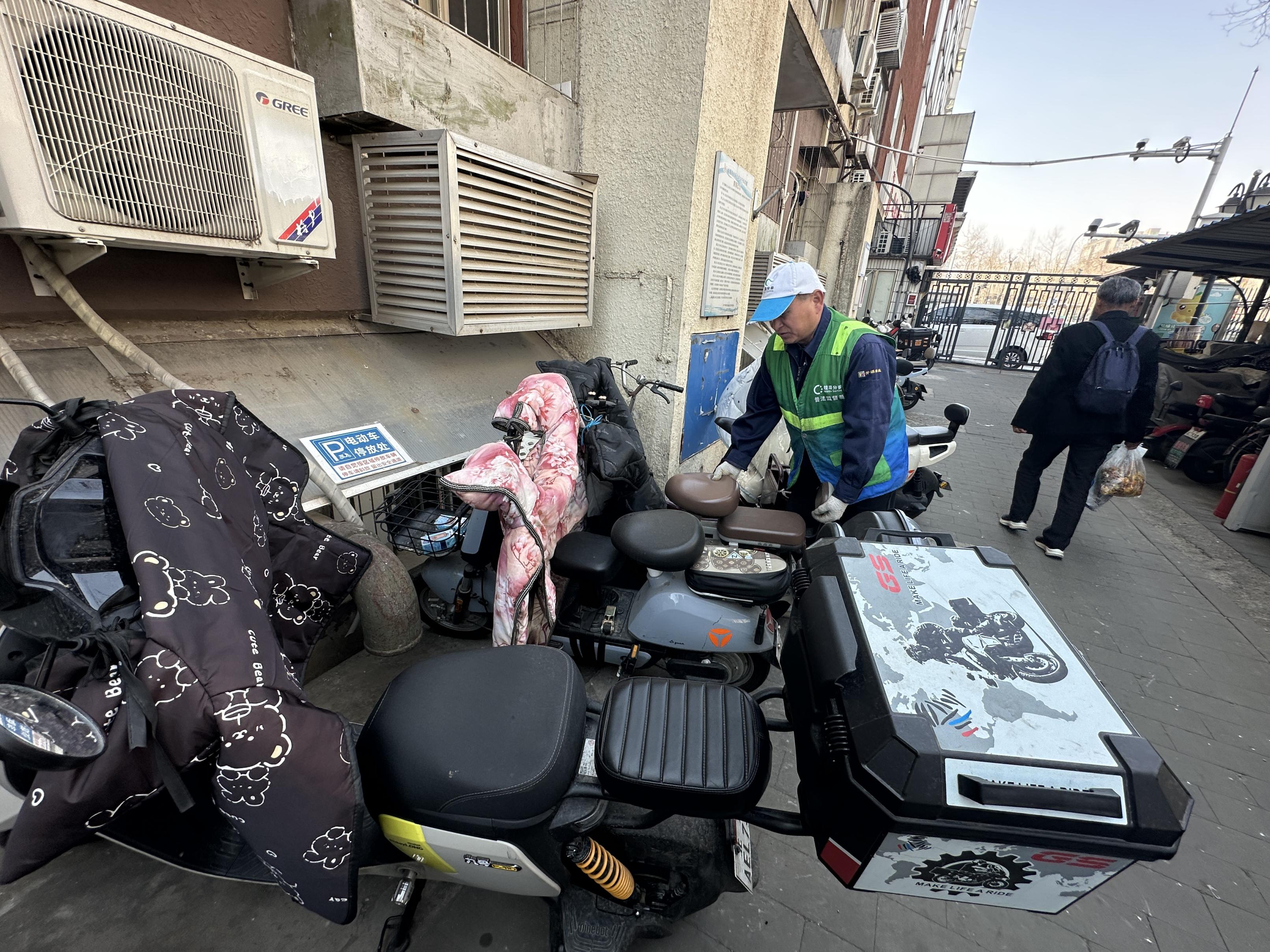 社区共建_社区自治模式_老旧小区治理