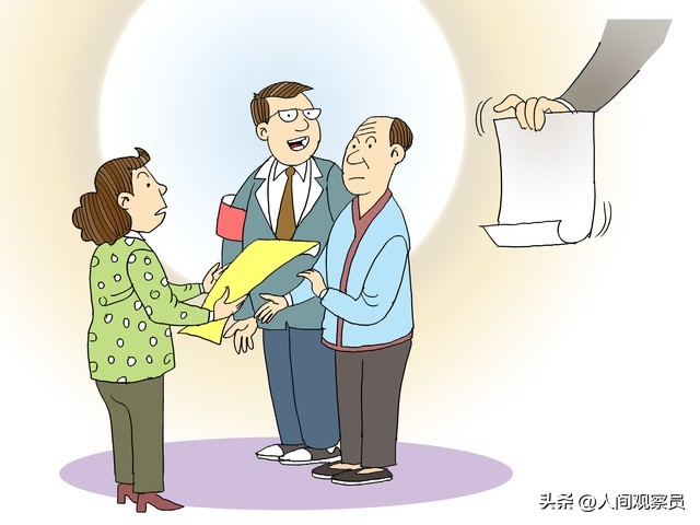 法律援助_免费法律咨询热线12348_法律援助申请条件