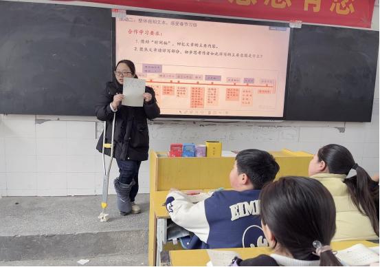 乡村教育_数字赋能教育质量提升_乡村教育政策硬件升级