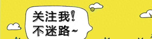 留守儿童长大会恨自己的父母吗？网友：不恨才是怪事吧！