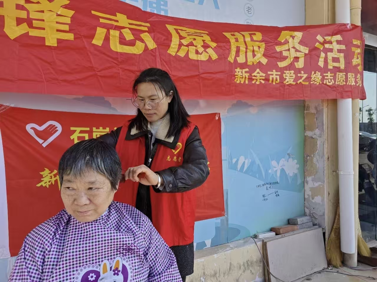 做志愿者的初心与力量_志愿服务_志愿服务