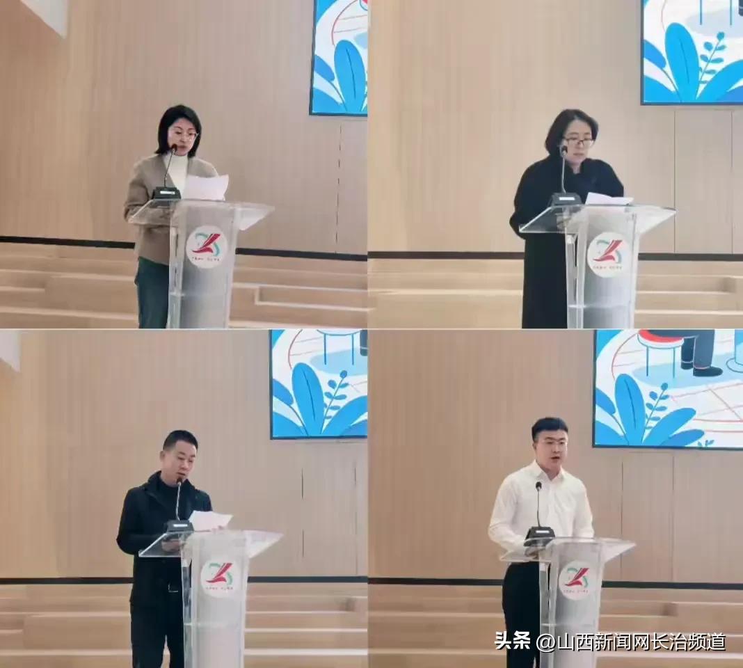 社区共建_基层治理体系和治理能力现代化_社区服务提升