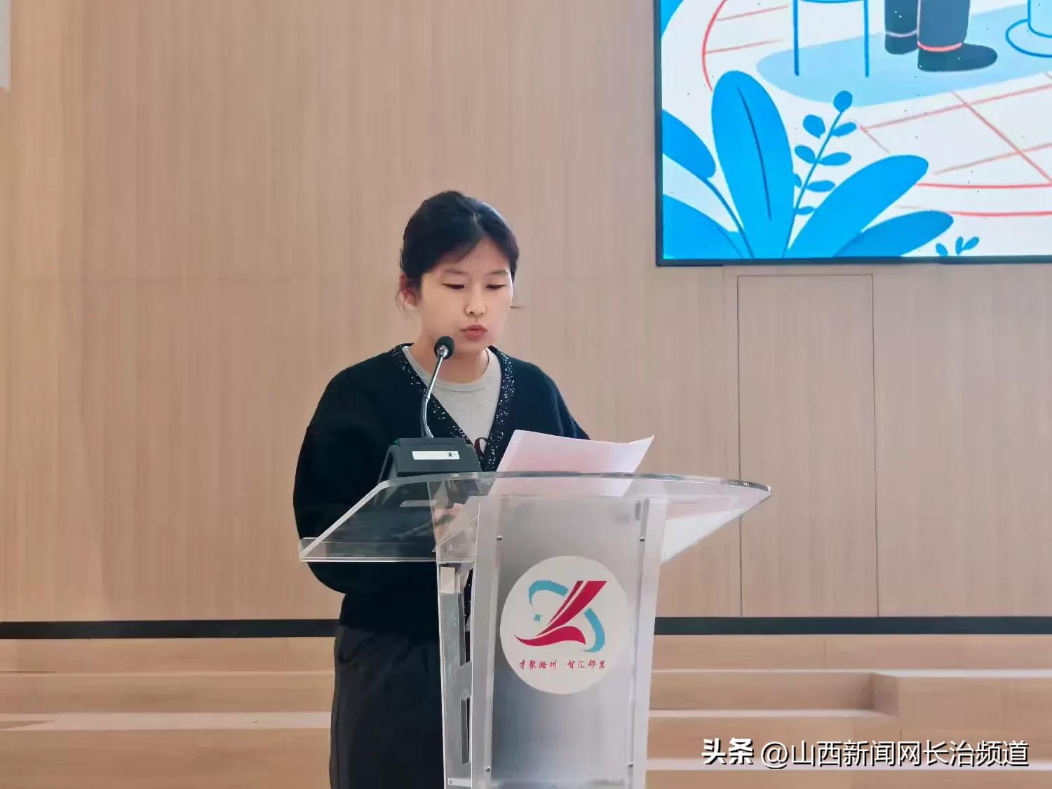 社区共建_基层治理体系和治理能力现代化_社区服务提升