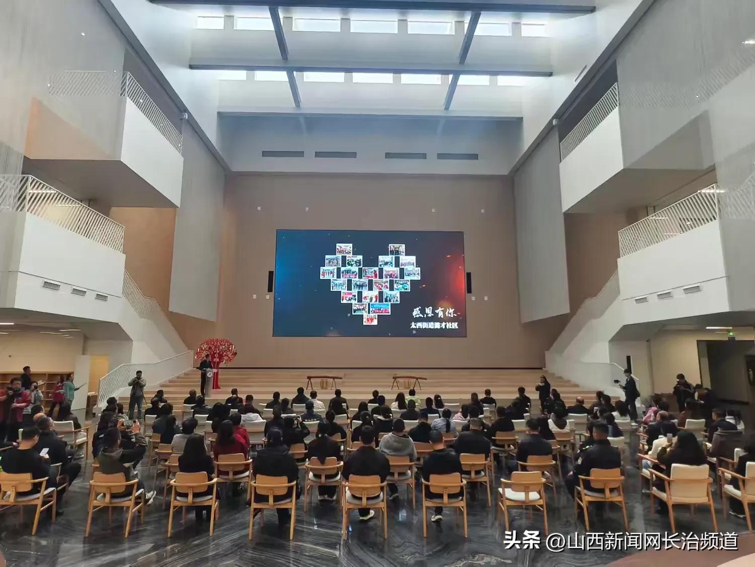 社区服务提升_社区共建_基层治理体系和治理能力现代化