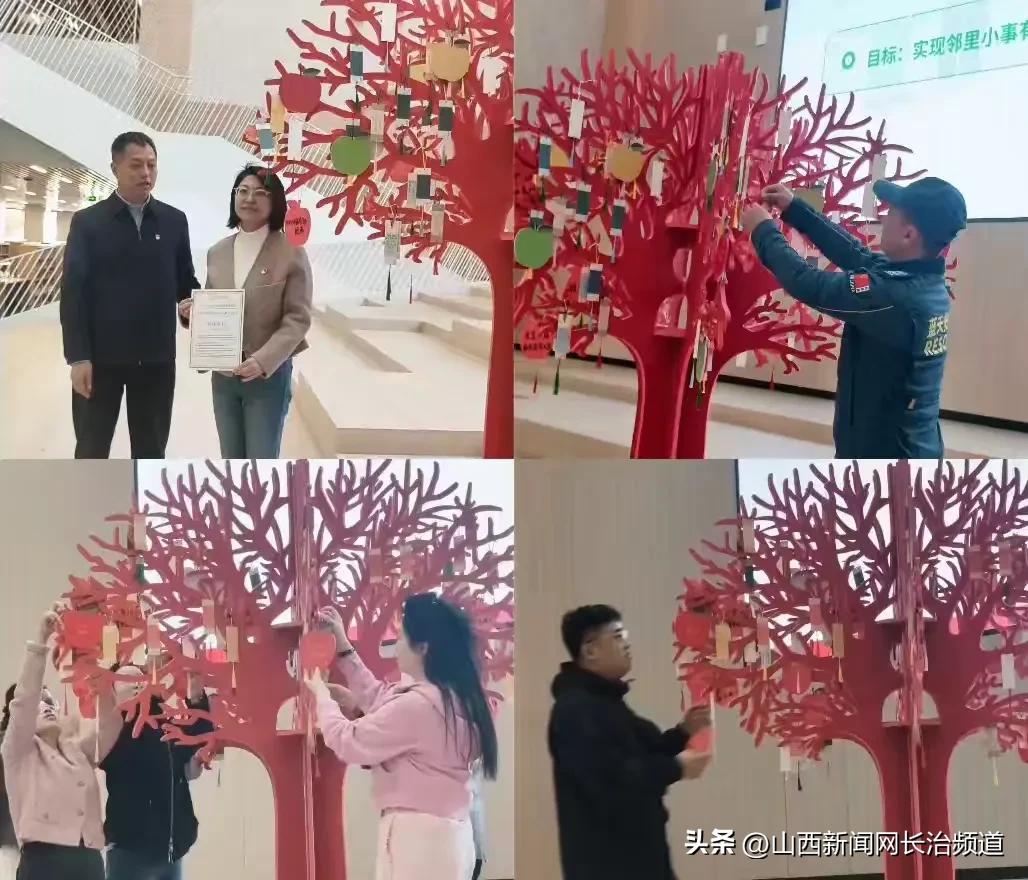 社区服务提升_基层治理体系和治理能力现代化_社区共建