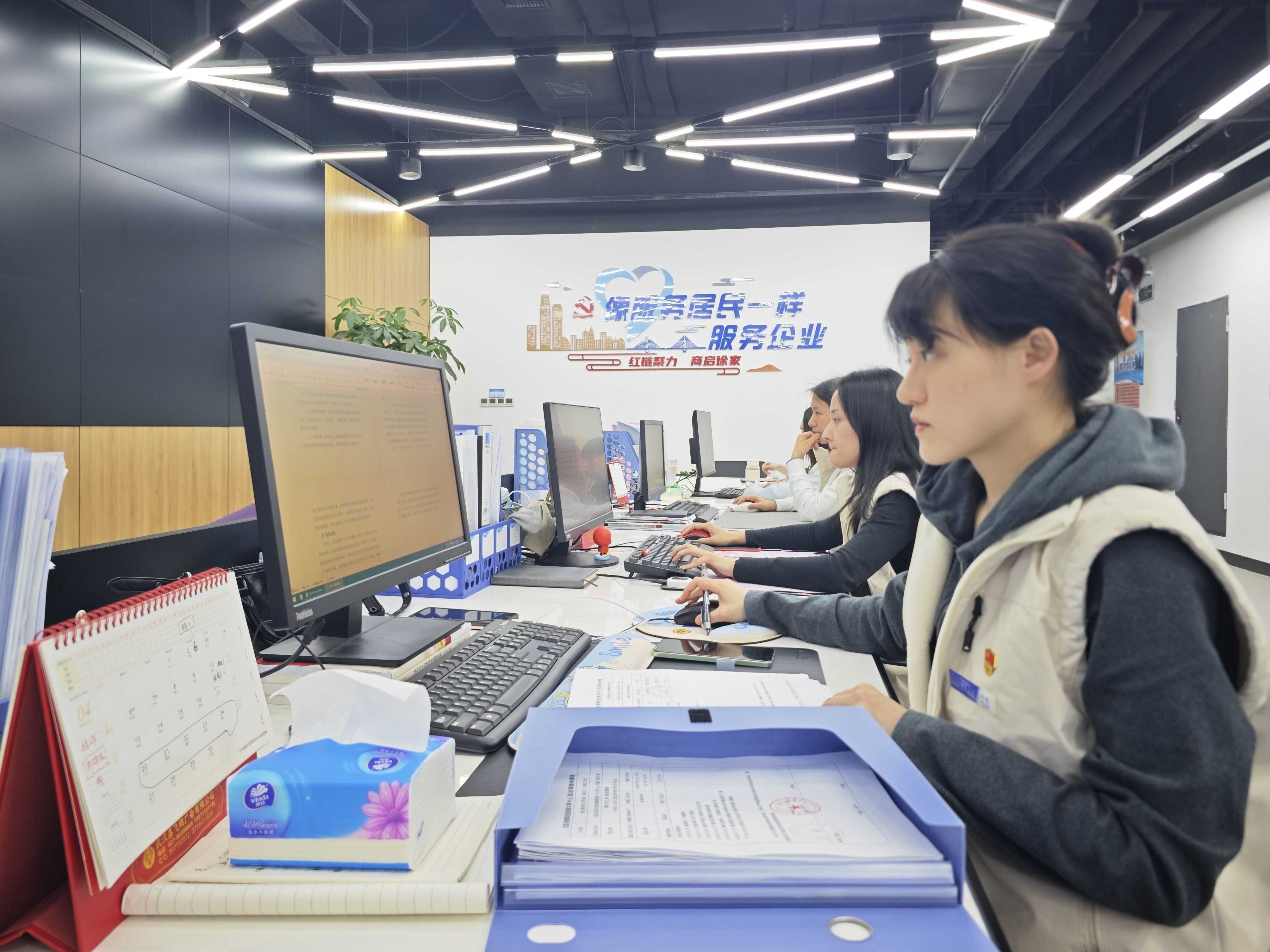 社区服务_新型社区服务模式_产业社区治理
