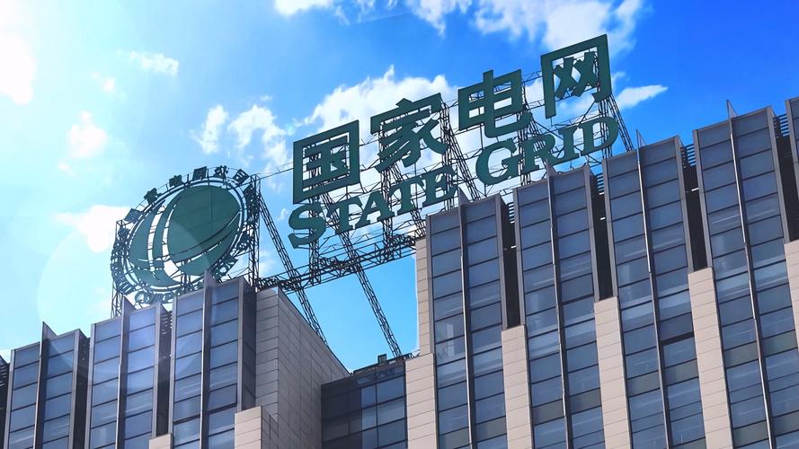 碳中和碳达峰 西方国家放弃 碳中和AI电力_碳中和